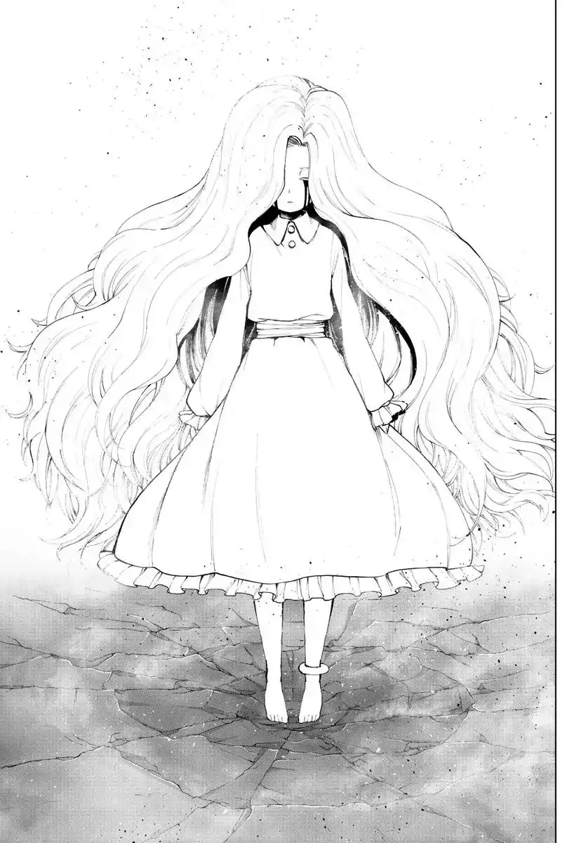 Mahou Shoujo Site Chapter 110 9